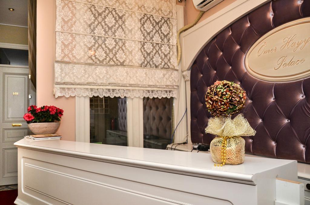 Omer Hayyam Suites イスタンブール エクステリア 写真