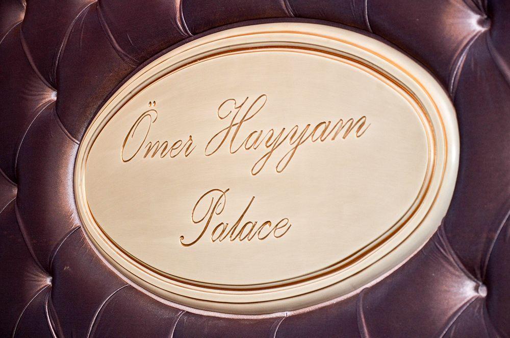 Omer Hayyam Suites イスタンブール エクステリア 写真